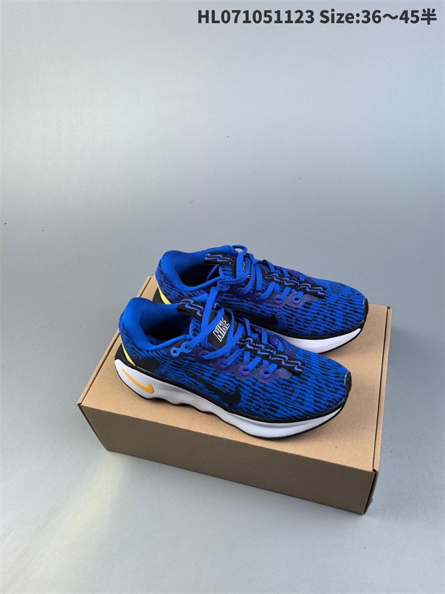 men air max running shoes 2024-12-13-044